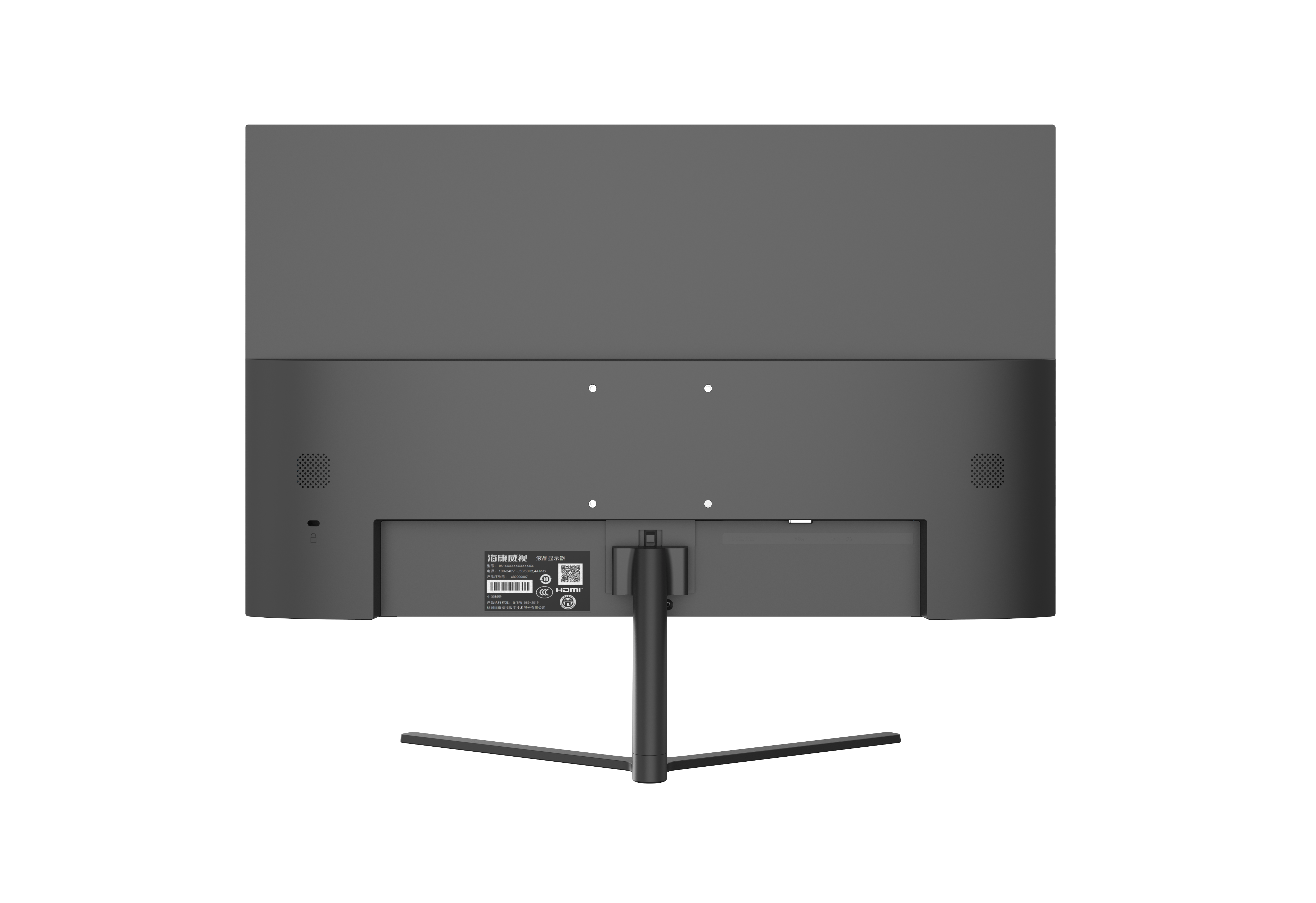 DS-D5024F2-6P2 - Màn hình LCD IPS 23.8" IPS 100Hz