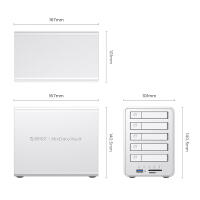 Hộp ổ cứng 2.5" 5 khe cắm SATA 3 USB-C 10Gbps - RAID